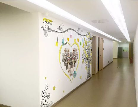 周至公司文化墙