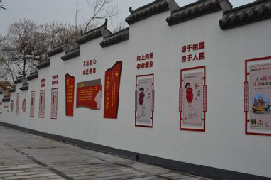 周至墙体彩绘-乡村文化墙