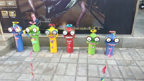 周至商业区彩绘