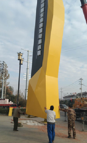 周至标识标牌的安装方法。