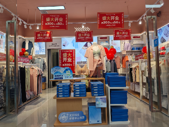 周至店面装修可以怎么设计？