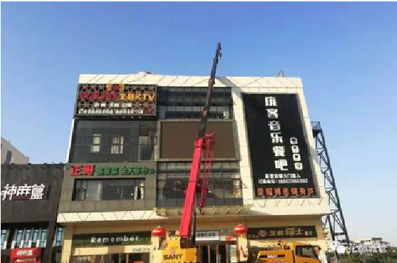 周至户外广告招牌设计制作。