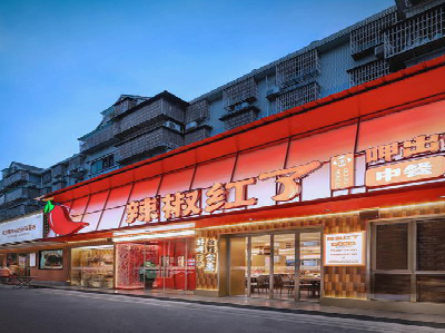 周至餐饮招牌制作有哪些要点和技巧？