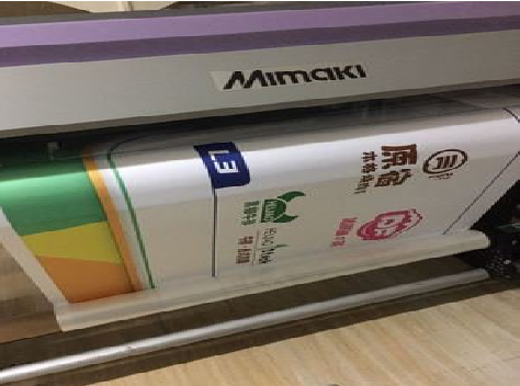 周至喷印写真褪色的原因。