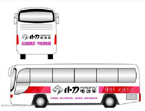 周至公交车身贴如何完美贴合？