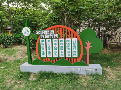 周至标识标牌对现代社会的重要性。