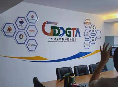 周至公司走廊文化墙如何设计布置？