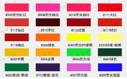 周至广告油墨饱和度不好的原因。