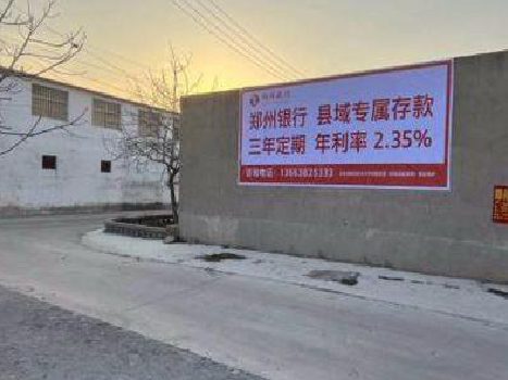 周至喷绘广告持久的的几大要素。