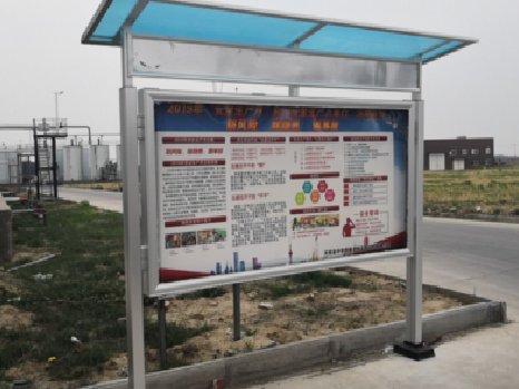 周至宣传栏制作要注意哪些细节？