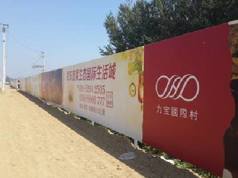 周至喷绘可以用来喷什么画面？