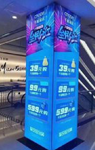 周至三面立柱灯箱如何制作？