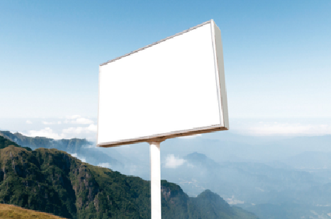 周至户外广告变革的趋势。